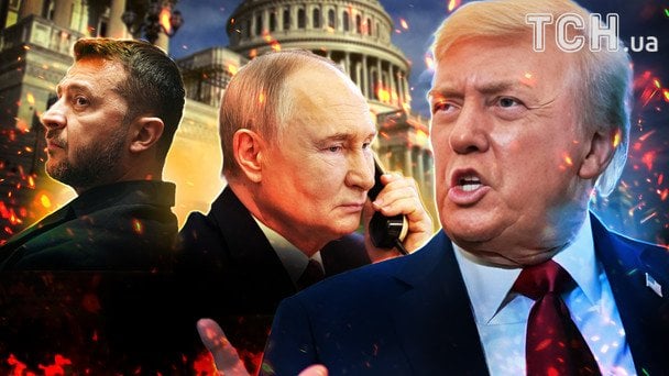 Зустріч Трампа та Зеленського у Давосі: чи справді мирні переговори вийшли на фінішну пряму Зустріч-Трампа-та Зеленського-у Давосі:-чи справді-мирні-переговори-вийшли-на фінішну-пряму