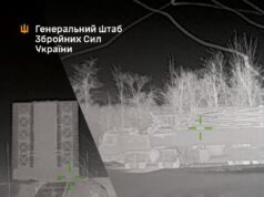 Українські військові вдарили по «Таманьнефтегазу» та ППО ворога Українські-військові-вдарили-по-«Таманьнефтегазу»-та-ППО-ворога