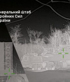 Українські-військові-вдарили-по-«Таманьнефтегазу»-та-ППО-ворога Українські-військові-вдарили-по-«Таманьнефтегазу»-та-ППО-ворога