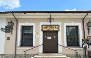 Луцьку аптеку-музей відкриють вже найближчим часом: озвучено терміни Луцьку-аптеку-музей-відкриють-вже-найближчим-часом:-озвучено-терміни
