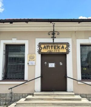 Луцьку-аптеку-музей-відкриють-вже-найближчим-часом:-озвучено-терміни