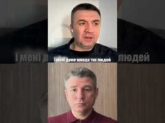 Виплескуйте ненависть на ворога, а не на Тіну Кароль! (ВІДЕО) Виплескуйте ненависть на ворога, а не на Тіну Кароль! (ВІДЕО)