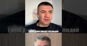 Виплескуйте ненависть на ворога, а не на Тіну Кароль! (ВІДЕО) Виплескуйте ненависть на ворога, а не на Тіну Кароль! (ВІДЕО)