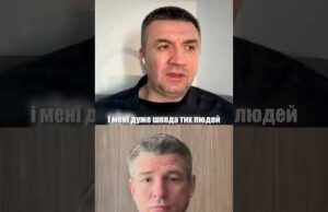 Виплескуйте ненависть на ворога, а не на Тіну Кароль! (ВІДЕО) Виплескуйте ненависть на ворога, а не на Тіну Кароль! (ВІДЕО)