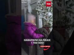 Гучний скандал у медицині Львова! 1 мільйон 700 тисяч гривень на “відкатах”! (ВІДЕО) Гучний скандал у медицині Львова! 1 мільйон 700 тисяч гривень на “відкатах”! (ВІДЕО)