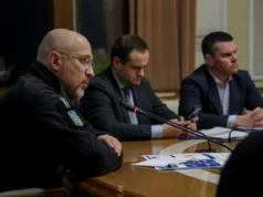 Міністр енергетики визнав 22 січня найважчим днем з часів повномасштабного вторгнення РФ Міністр енергетики визнав 22 січня найважчим днем з часів повномасштабного вторгнення РФ