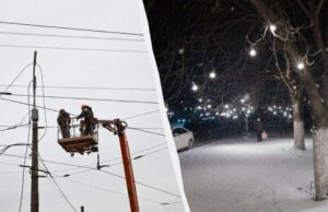 Відключення світла 23 січня: скільки не буде електроенергії в п’ятницю Відключення-світла-23-січня:-скільки-не-буде-електроенергії-в-п’ятницю