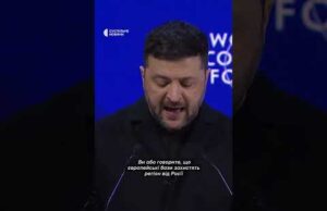 Зеленський дорікнув Європі за Гренландію (ВІДЕО) Зеленський дорікнув Європі за Гренландію (ВІДЕО)