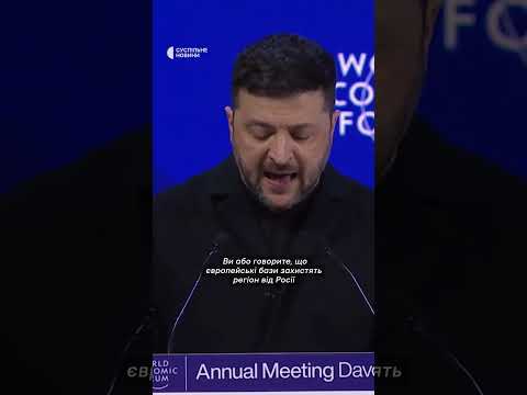 Зеленський дорікнув Європі за Гренландію (ВІДЕО) Зеленський дорікнув Європі за Гренландію (ВІДЕО)