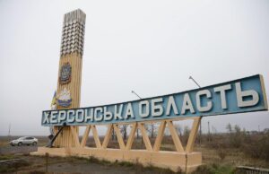 Річка Дніпро замерзає: експерт пояснив, чи є загроза нового удару РФ на півдні України Річка-Дніпро-замерзає:-експерт-пояснив,-чи-є-загроза-нового-удару-РФ-на-півдні-України