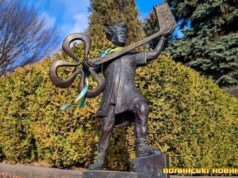 Куди піти в Луцьку: від четверга до четверга. Анонси Куди-піти-в-Луцьку:-від-четверга-до-четверга.-Анонси