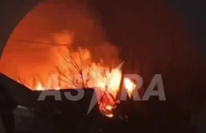 Нічна атака БПЛА на росію: у пензі палає нафтобаза, у воронезькій області пошкоджено житло Нічна-атака-БПЛА-на-росію:-у-пензі-палає-нафтобаза,-у-воронезькій-області-пошкоджено-житло