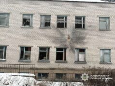 Вибухи на Чернігівщині: росіяни вгатили по школі Вибухи-на Чернігівщині:-росіяни-вгатили-по школі