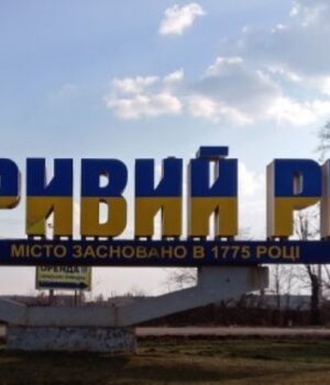 Атака-Росії-по-Кривому-Рогу-тривала-майже-добу