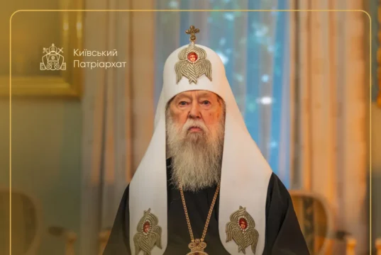 Патріарху Філарету виповнилося 97 років Патріарху Філарету виповнилося 97 років