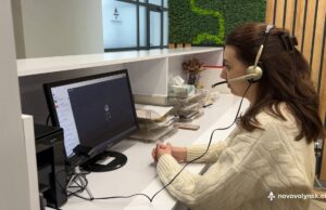 Консультація в ЦНАПі — без візиту та черг Консультація-в-ЦНАПі-—-без-візиту-та-черг