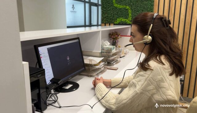 Консультація в ЦНАПі — без візиту та черг Консультація-в-ЦНАПі-—-без-візиту-та-черг