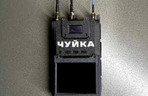 Класичні сканери радіочастот чи «Чуйка»: що ефективніше в бойових умовах Класичні-сканери-радіочастот-чи-«Чуйка»:-що-ефективніше-в-бойових-умовах