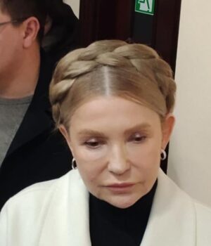 За-Тимошенко-внесли-заставу,-–-ВАКС За-Тимошенко-внесли-заставу,-–-ВАКС