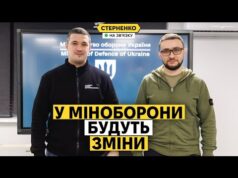 Стерненко – радник міністра оборони! Перші деталі та виклики (ВІДЕО) Стерненко – радник міністра оборони! Перші деталі та виклики (ВІДЕО)