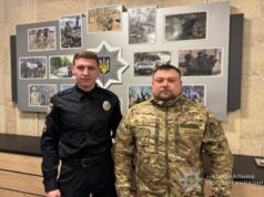 Орденами «За мужність» нагородили двох поліцейських з Волині Орденами-«За-мужність»-нагородили-двох-поліцейських-з-Волині