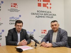 Скільки медзакладів на Волині хочуть взяти участь у програмі «Скринінг здоров’я 40+» Скільки-медзакладів-на-Волині-хочуть-взяти-участь-у-програмі-«Скринінг-здоров’я-40+»