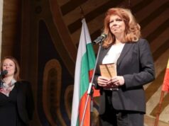 У Болгарії вперше президентом стала жінка У-Болгарії-вперше-президентом-стала-жінка