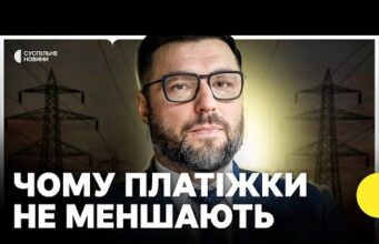 Гендиректор YASNO | Екстрені відключення | Підготовка Києва до зими | Проблемні будинки | Інтервʼю... Гендиректор YASNO | Екстрені відключення | Підготовка Києва до зими | Проблемні будинки | Інтервʼю...