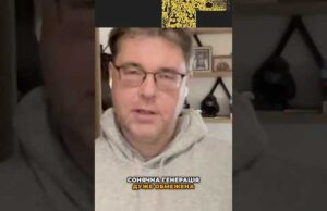 Зелена енергетика може врятувати Україну? (ВІДЕО) Зелена енергетика може врятувати Україну? (ВІДЕО)