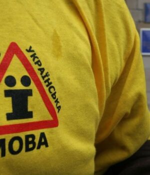 Як-красиво-сказати-українською-“туалет”:-милозвучні-синоніми-та-правила-вживання Як-красиво-сказати-українською-“туалет”:-милозвучні-синоніми-та-правила-вживання