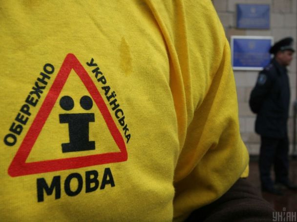 Як красиво сказати українською “туалет”: милозвучні синоніми та правила вживання Як-красиво-сказати-українською-“туалет”:-милозвучні-синоніми-та-правила-вживання