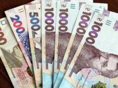 В Україні зросла середня пенсія: хто і на скільки отримає більше В-Україні-зросла-середня-пенсія:-хто-і-на-скільки-отримає-більше