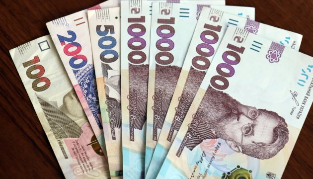 В Україні зросла середня пенсія: хто і на скільки отримає більше В-Україні-зросла-середня-пенсія:-хто-і-на-скільки-отримає-більше