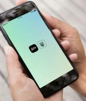 У-«Дії»-тимчасово-відключать-частину-послуг