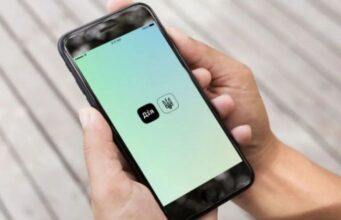 У «Дії» тимчасово відключать частину послуг У-«Дії»-тимчасово-відключать-частину-послуг