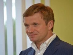 24 січня на Волині: гортаючи календар 24-січня-на-Волині:-гортаючи-календар