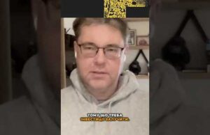 Як нам захистити енергетику від російських атак? (ВІДЕО) Як нам захистити енергетику від російських атак? (ВІДЕО)