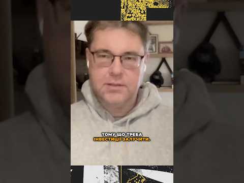 Як нам захистити енергетику від російських атак? (ВІДЕО) Як нам захистити енергетику від російських атак? (ВІДЕО)