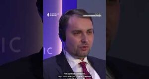 Буданов у Давосі про мир (ВІДЕО) Буданов у Давосі про мир (ВІДЕО)