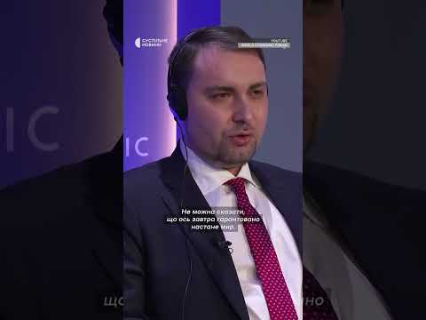 Буданов у Давосі про мир (ВІДЕО) Буданов у Давосі про мир (ВІДЕО)