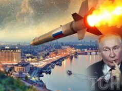 Росія здійснює масовану ракетно-дронову атаку на Україну: куди цілить ворог Росія-здійснює-масовану-ракетно-дронову-атаку-на Україну:-куди-цілить-ворог