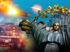 Влада Києва розповіла про наслідки масованої атаки на столицю Влада-Києва-розповіла-про-наслідки-масованої-атаки-на столицю