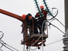 Працівники аварійно-ремонтних бригад отримуватимуть 20-тисячну доплату Працівники-аварійно-ремонтних-бригад-отримуватимуть-20-тисячну-доплату