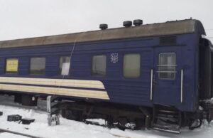 У місті на Волині з’явився «Вагон незламності». ВІДЕО У-місті-на-Волині-з’явився-«Вагон-незламності».-ВІДЕО