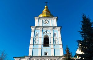 24 січня: церковне свято сьогодні, як за прикметою визначають ціну на хліб і врожай 24-січня:-церковне-свято-сьогодні,-як-за-прикметою-визначають-ціну-на-хліб-і-врожай