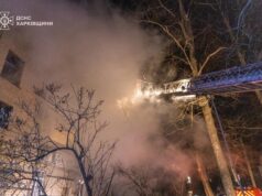 РФ вдарила по будинках у Харкові: серед поранених – вагітна жінка і дитина РФ-вдарила-по-будинках-у-Харкові:-серед-поранених-–-вагітна-жінка-і-дитина