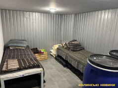 Стаціонарний пункт незламності ДСНС: як функціонує та чим можна скористатися Стаціонарний-пункт-незламності-ДСНС:-як-функціонує-та-чим-можна-скористатися