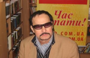 24 січня — 85 років із дня народження Юрка Покальчука 24-січня-—-85-років-із-дня-народження-Юрка-Покальчука