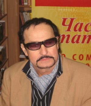 24-січня-—-85-років-із-дня-народження-Юрка-Покальчука 24-січня-—-85-років-із-дня-народження-Юрка-Покальчука