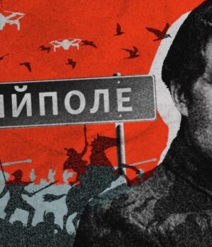 Чи-вистоїть-Гуляйполе-–-символ-Махна-і-символ-свободи?